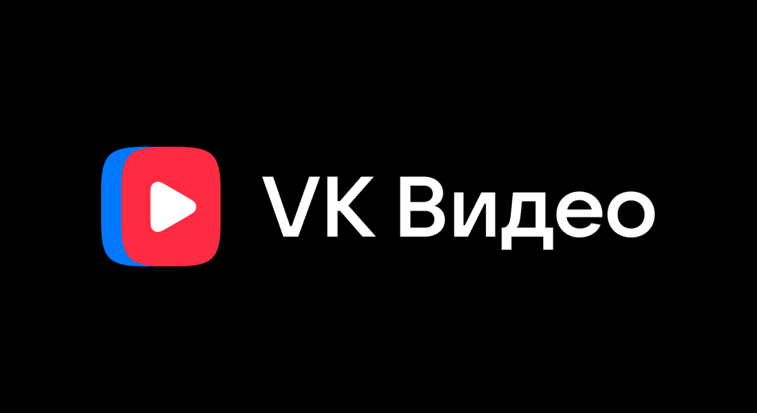 https://vk.ru/video_ext.php?oid=-75788748&id=456239177&hd=2&autoplay=0